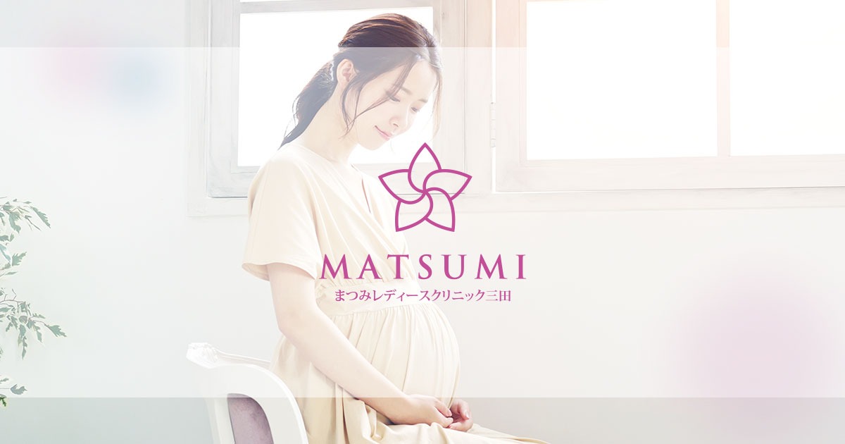 不妊カウンセラー コーディネーター 要点まとめ 面接編】不妊カウンセラー 合格するための勉強法 | funinno相談室